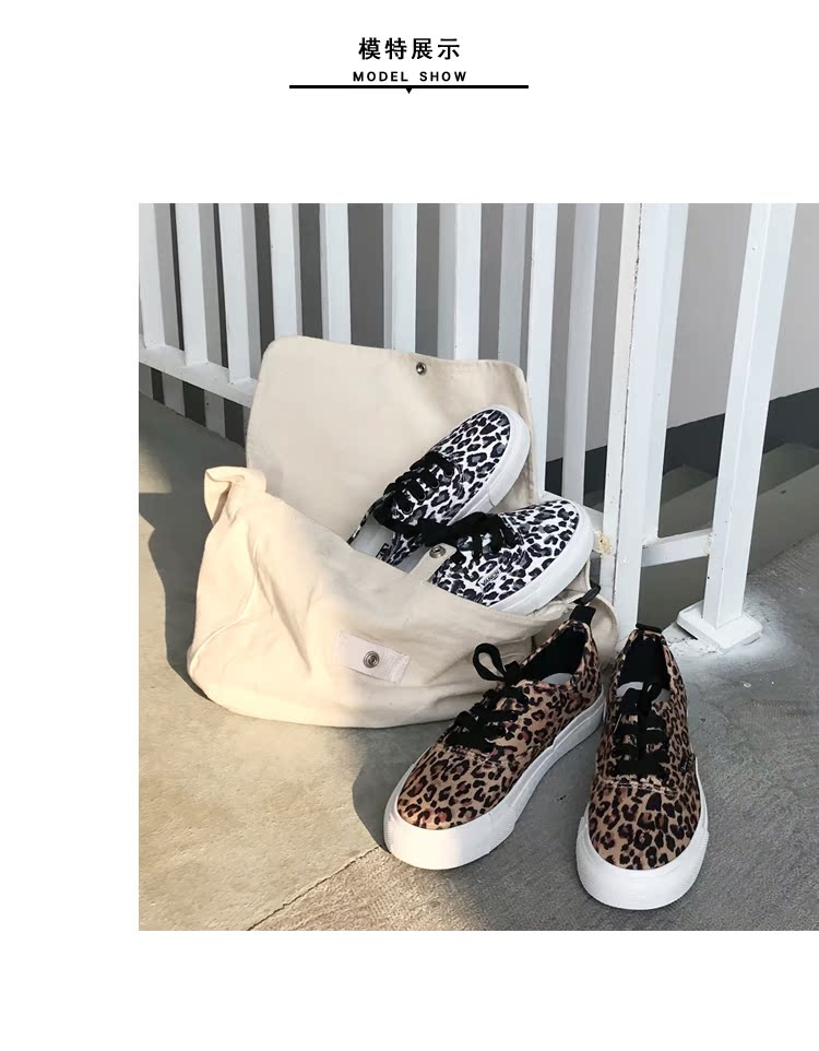 Cửa sổ cánh đồng hoa P878 giày vải nữ đường phố phẳng 2018 mới phong cách Harajuku bình thường giày da báo nữ sinh giầy thể thao nữ đẹp