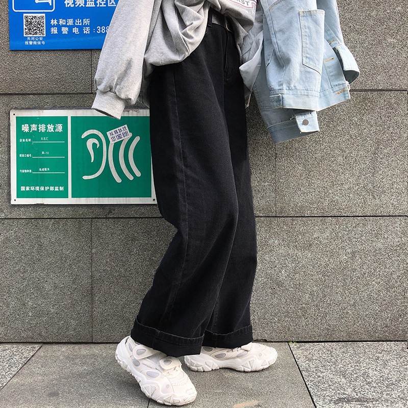 Flower field window Y082 black jeans women loose Korean version of the trend straight tube high waist wide legs show thin wild pants