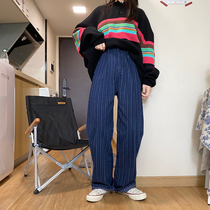 Flower field window vertical striped jeans female Korean version of loose wide legs high waist straight drumbed long pants