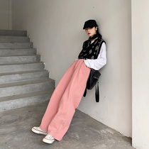 Flower field window pink wide leg casual pants womens 2021 New High waist loose straight tube slim Joker pants