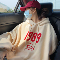 Flower field window original apricot color hooded sweater women plus velvet winter 2021 New Korean version loose coat gray top