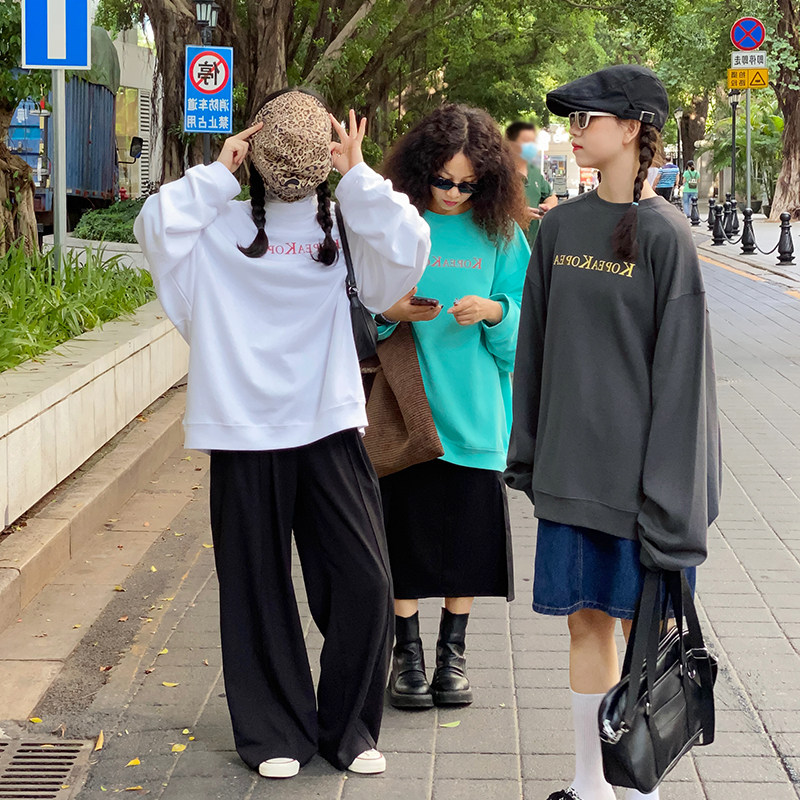 Flower field window sweater women's tide ins thin section spring and autumn Korean edition loose 2021 new lazy wind in the long version of the jacket