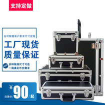 Customized Aluminum Hardware Toolbox Instrument Box Handheld Display Box Customized Inclusion Box Aluminum Box Display Box