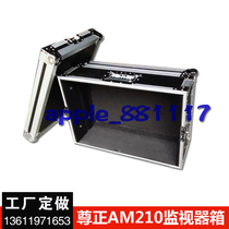 Customized Zheng Zheng AM210 Monitor Box Toolbox Field Case Case Aluminum Case Package Case