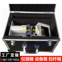 Customized large-scale multi-function maintenance hand-held electrometal hardware toolbox household hardware container box