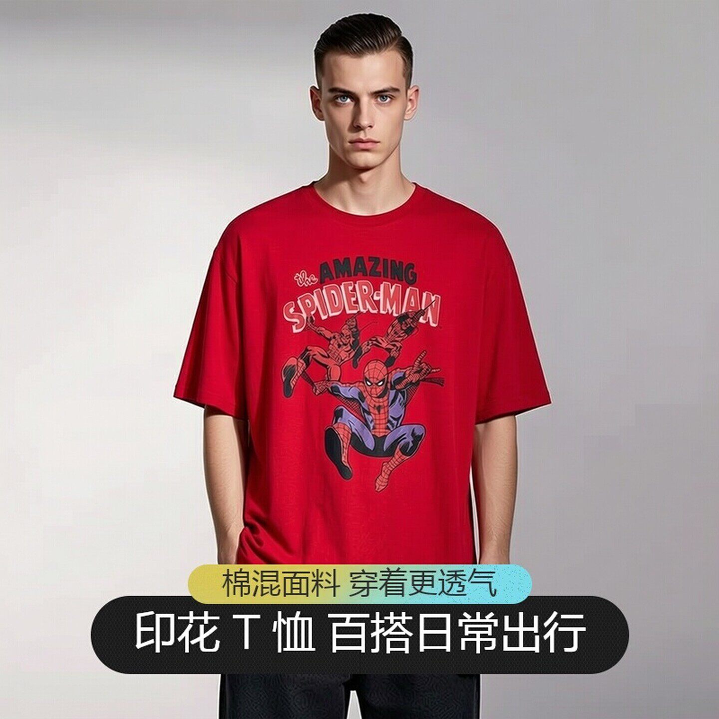 O1CN01puuEyg2FdAumN9jP9_!!99048902.jpg