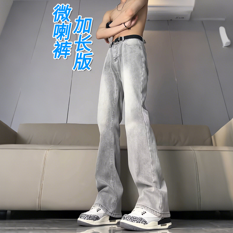Tall Men's Extended-Length Jeans, Boys' 2026 Summer Thin Flared Pants, Youth Scimitar American-Style Straight-Leg Pants
