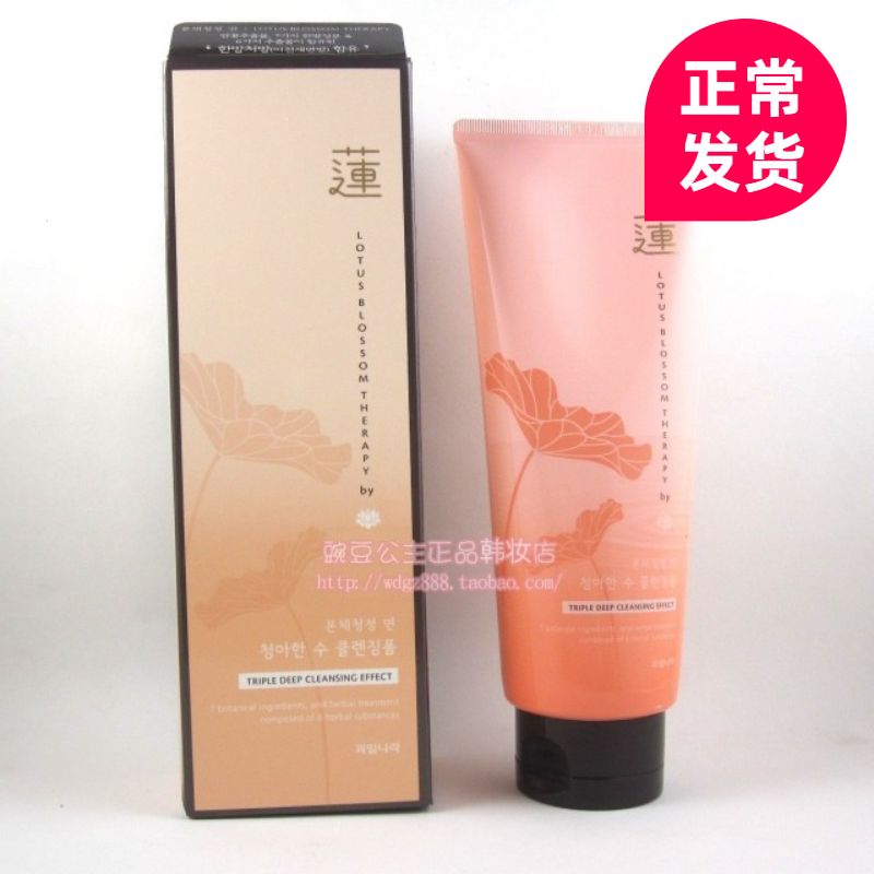 South Korean Original Loaded Fruit Home Ontology CLEAN LOTUS MOISTURIZING WASH-FACE MILK FOAM BRIGHT WHITE MOISTURIZING ANTI-WRINKLE