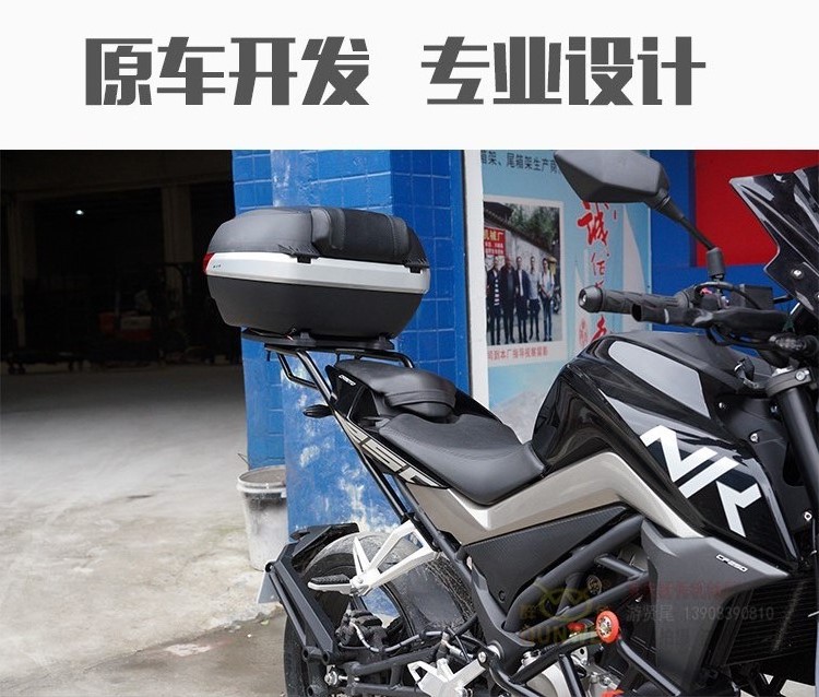 Mùa xuân NK250 khung đuôi đơn NK250 kệ phía sau Gió mùa xuân 250 móc treo sau Cánh sau Hộp đuôi phía sau Kệ đuôi phía sau - Xe máy Sopiler khung đuôi xe máy