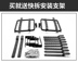 Wuyang Honda CB190R bão mắt xe máy bên hộp CBR190F bên hộp sửa đổi treo hộp chống nước hộp trở lại - Xe gắn máy phía sau hộp thùng đựng đồ cho xe máy Xe gắn máy phía sau hộp