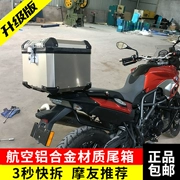 Xe máy thùng chống đuôi xe máy bên hộp xe máy hợp kim nhôm hộp Benelli gió xuân bay đến GW250