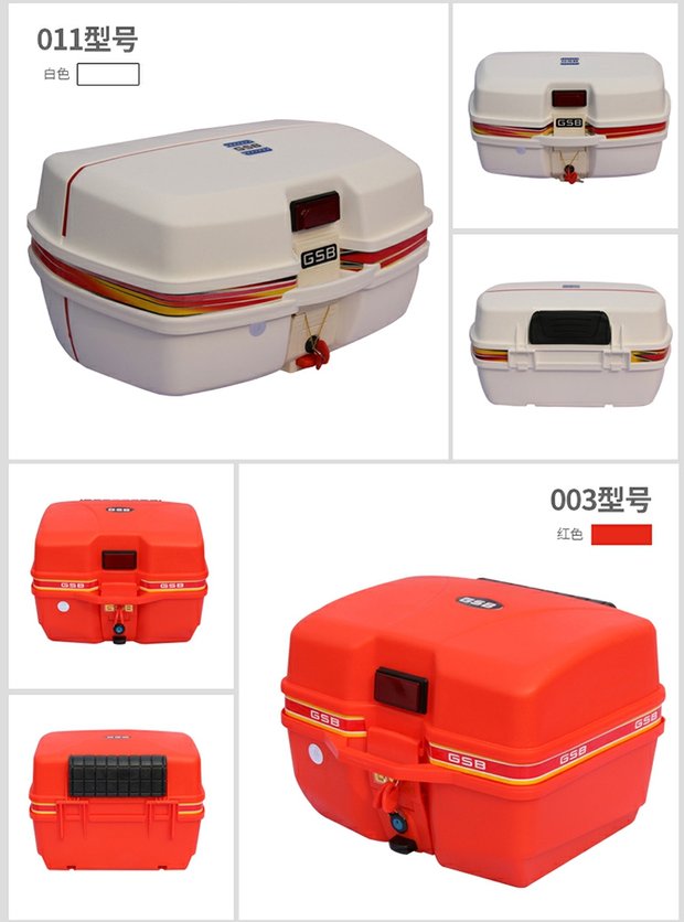 Thêm lớn phổ quát thân xe gắn máy có thể tháo rời hộp lưu trữ hình chữ nhật pin điện công cụ - Xe gắn máy phía sau hộp mua thùng sau xe máy