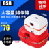 Thêm xe mô tô lớn phổ quát có thể tháo rời trở lại hộp nam đạp bộ kit xe điện đuôi hộp - Xe gắn máy phía sau hộp cốp đựng đồ xe máy Xe gắn máy phía sau hộp