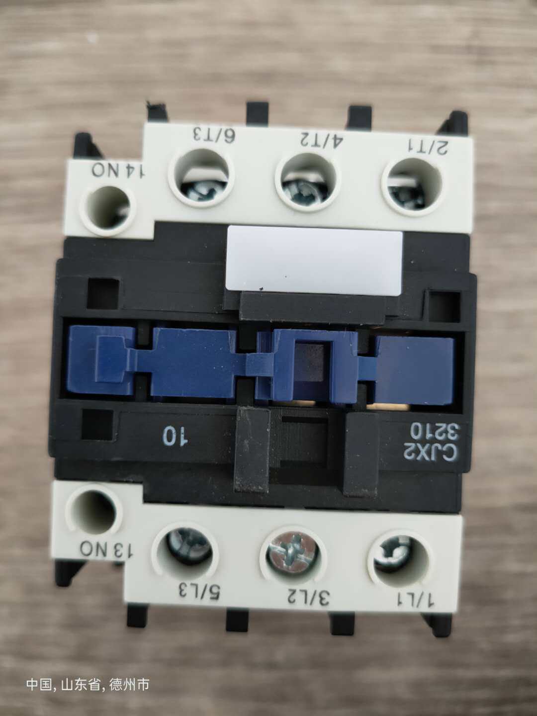 AC Contactor Special for Irrigation Rural Irrigation