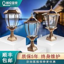  Solar column headlights Outdoor waterproof European-style villa garden lights Door pillars Household yard wall lights Energy saving