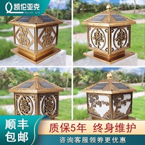  Solar garden light Outdoor waterproof column head light Villa garden gate column light Outdoor wall light Door post light