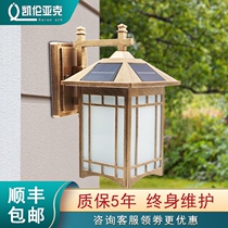  Karen solar wall lamp Household Chinese style outdoor wall lamp Outdoor garden villa waterproof corridor garden lamp
