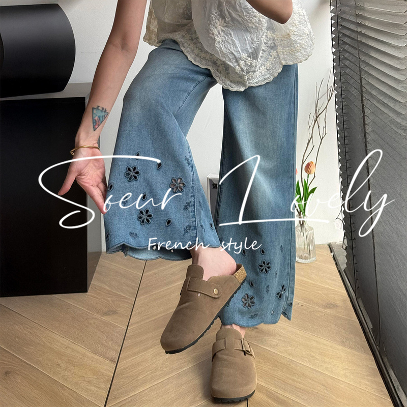 Soeur Lovely New Summer Style Niche Hollow-Out Embroidered Jeans for Women, Loose Straight-Leg Slimming Cropped Pants