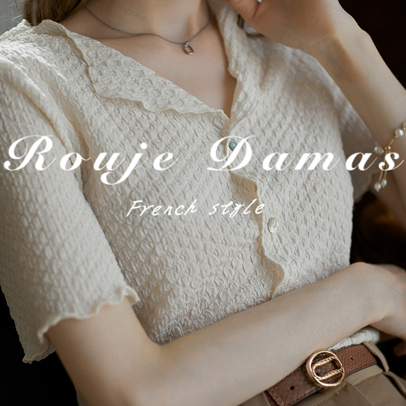 Rouje Damas, France, 2021 new Masculosic Shirt Woman summer French vintage V-collar coat