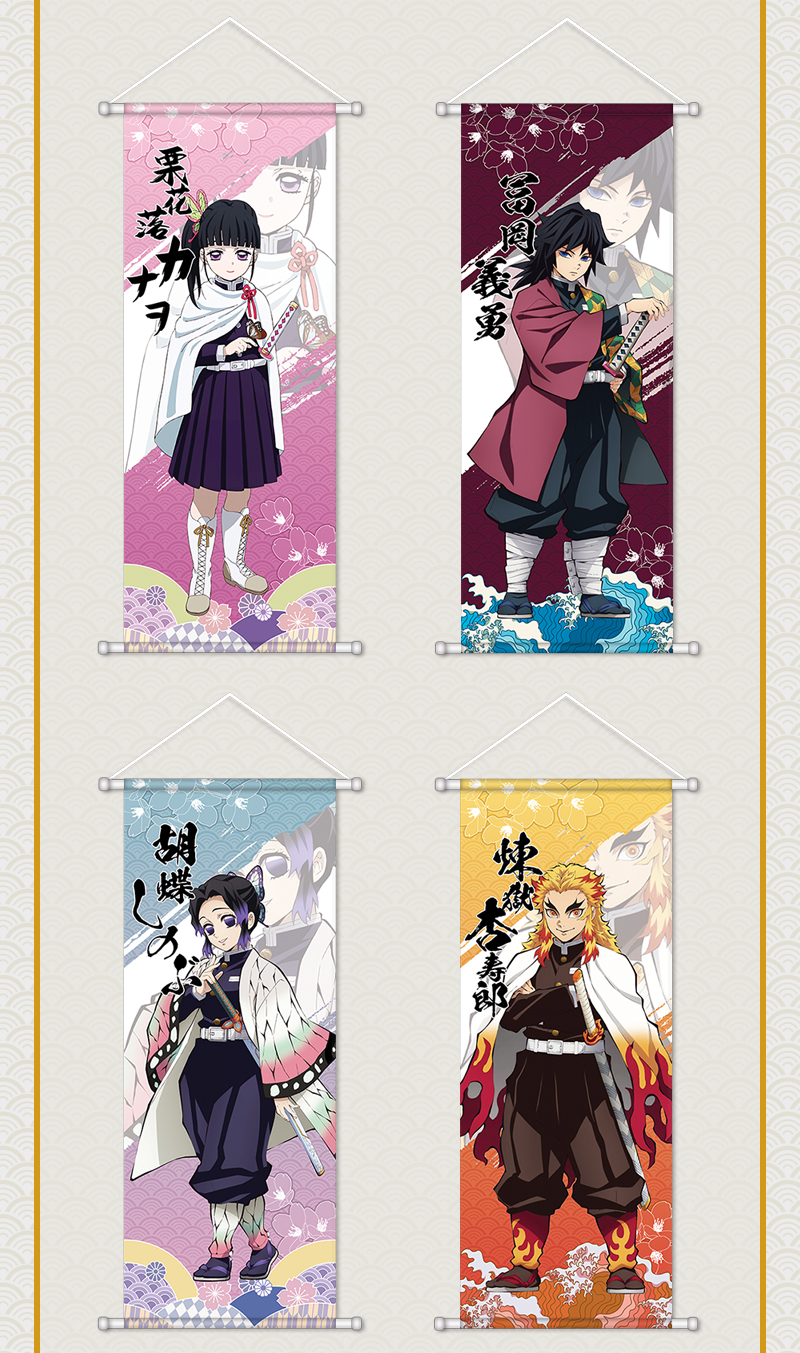 Art Poster Demon Slayer Iguro Obanai Anime Home Cosplay