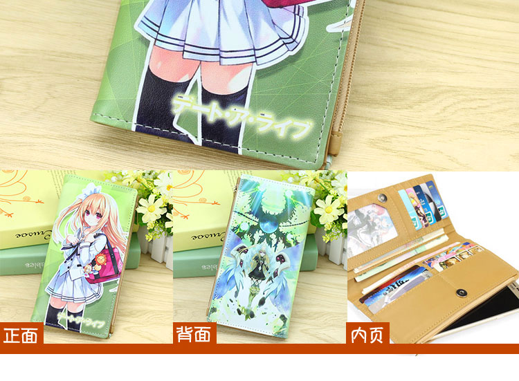 Hẹn hò trận chiến lớn, điên ba bốn loạt là mười hương, ví anime dài và ngắn, ví da bao quanh cos - Carton / Hoạt hình liên quan hình dán sticker