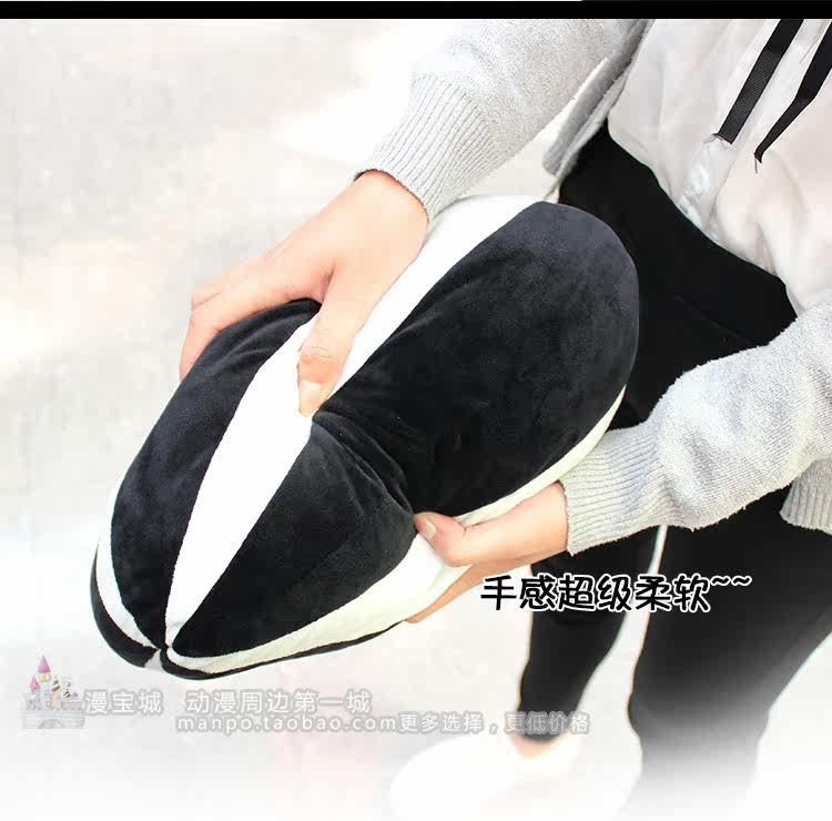 Peluche manga en peluche Hamtaro - Ref 2694727 Image 28