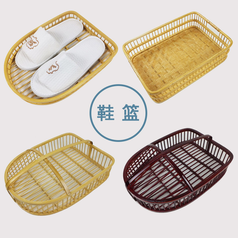 Hotel dedicated rooms shoe basket handcraft slippers basket containing basket disposable slippers collected basket spot