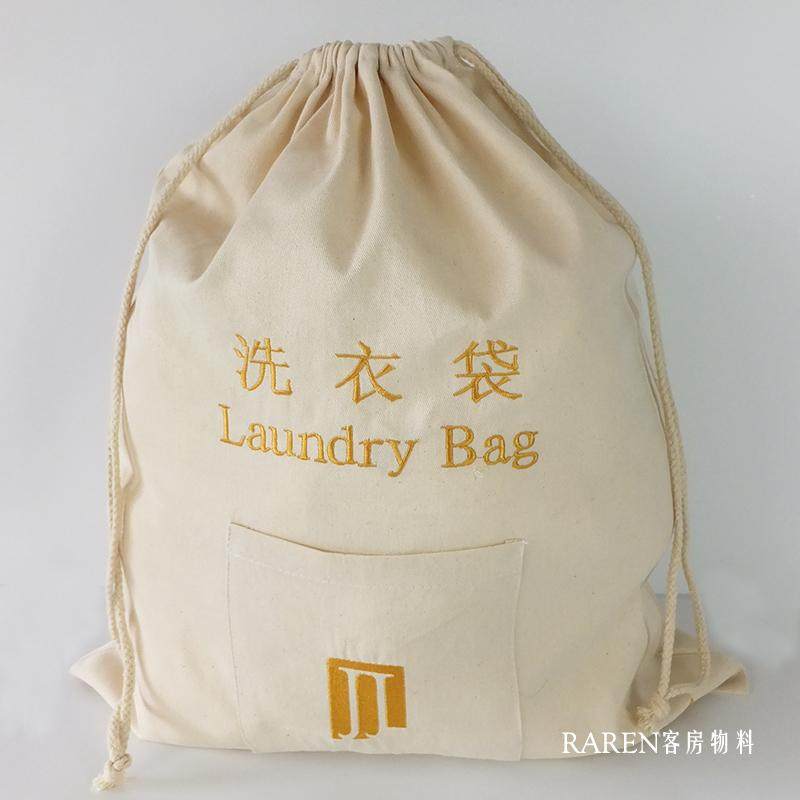 Customized hotel room Laundry bag pure cotton-friendly dirty bag rope canvas bag embroidery logo