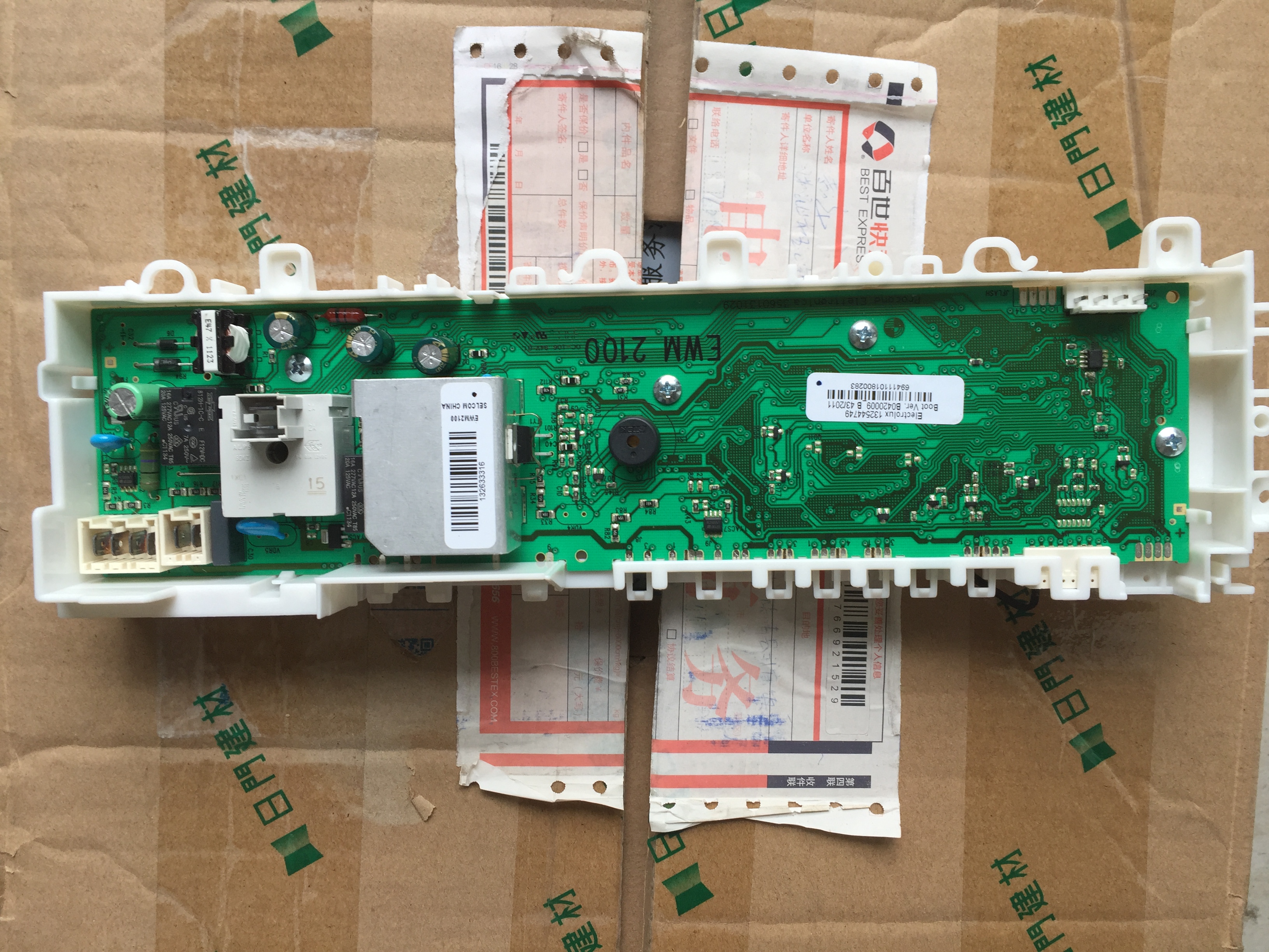 Golden chapter ZANUSSI Ilex ZKG2105 roller washing machine computer ewm2100 Zanussi circuit board