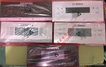 Siemens BCD-564W refrigerator KA63DV40T-KA62DS50TI Bosch to open door display screen touch screen
