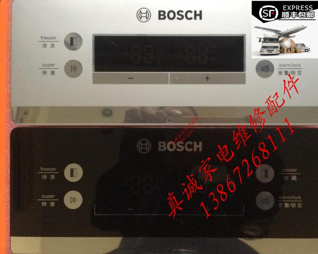 Doctor's section bcd-610w Refrigerator Display 604w Display Panel Touch Screen ka62nv Series Temperature Display