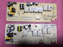 Siemens oil fume machine power board computer board control board 9000793031 9000846559