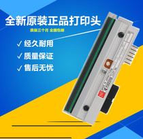 DATAMAX Dimas I-4310E print head brand new original KPW-106-12TBH4-DMX1