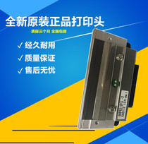 AVERY Paxar SNAP 500 barcode printer print head new print head