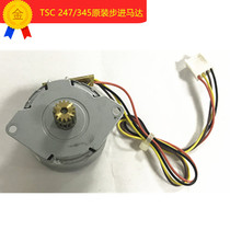 TSC TTP-247 motor stepper motor TTP-343 345 245PLUS stepper motor