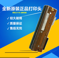 Japan imported F-SP01 single hang tag printer print head printed sub head original cherry blossom