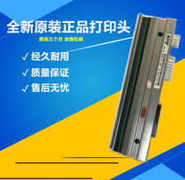 Original disassembly machine SATO SATO CL6NX barcode print head 200dpi 300dpi thermal head