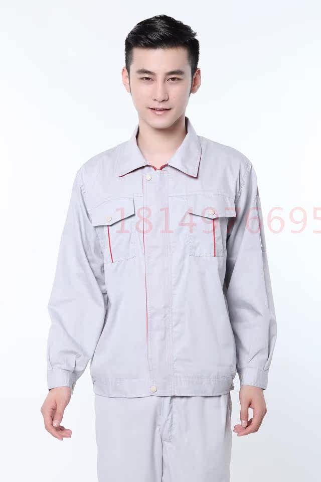 Tenue de travail en coton - Ref 1913080 Image 11