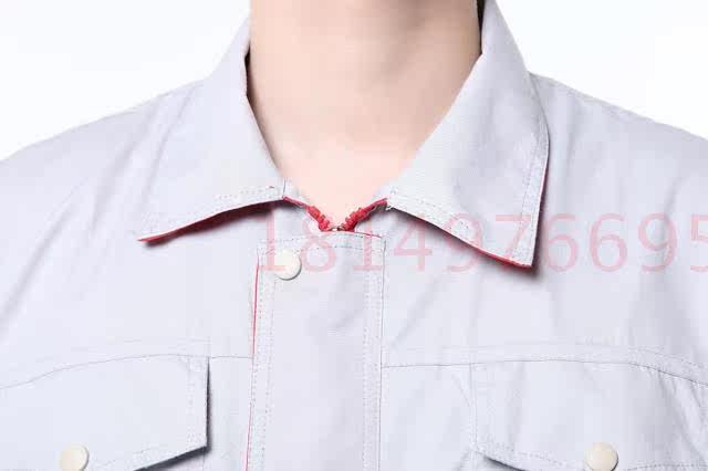 Tenue de travail en coton - Ref 1913080 Image 7