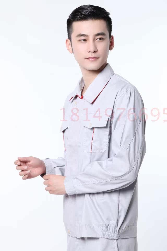 Tenue de travail en coton - Ref 1913080 Image 8