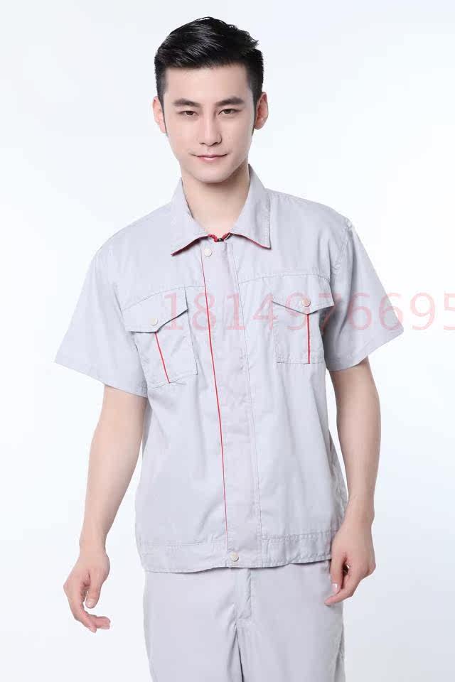 Tenue de travail en coton - Ref 1913080 Image 19