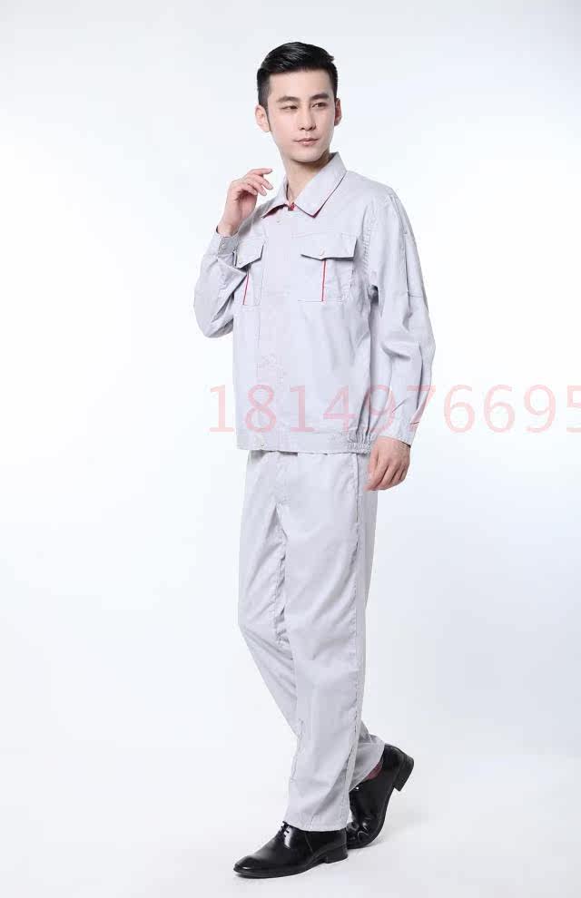 Tenue de travail en coton - Ref 1913080 Image 13