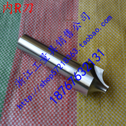 New R reverse R milling cutter R1-R2-R3-R4-R5-R6-R7-R8-R10-R12.5-R15