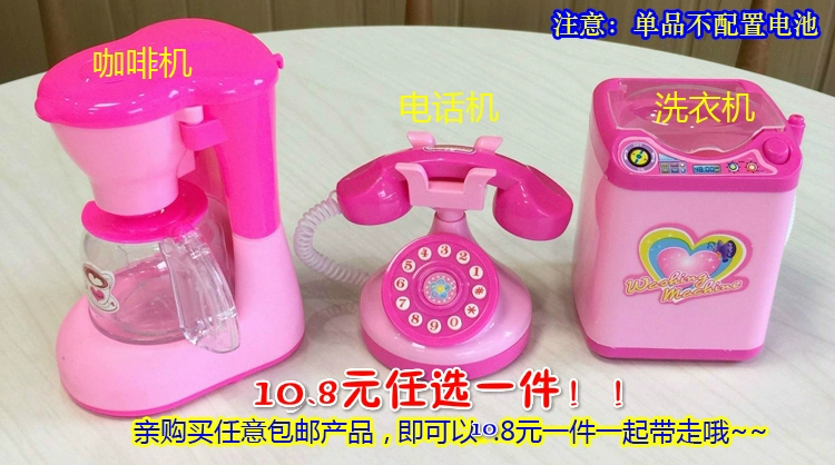 Cô gái chơi nhà đồ chơi thiết bị nhỏ thiết lập điện mini mô phỏng nhà bếp nhà bếp nấu ăn kết hợp câu đố trẻ em bộ đồ chơi trang điểm