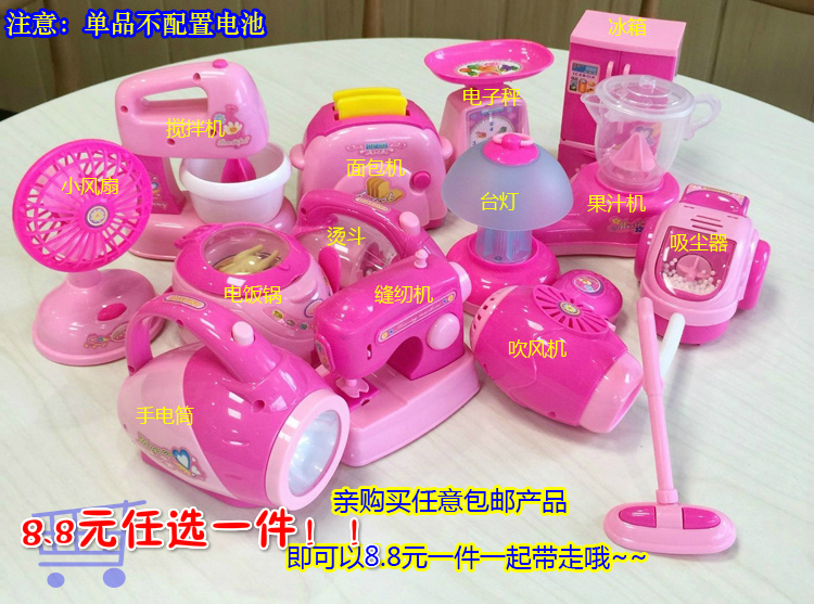 Cô gái chơi nhà đồ chơi thiết bị nhỏ thiết lập điện mini mô phỏng nhà bếp nhà bếp nấu ăn kết hợp câu đố trẻ em bộ đồ chơi nấu ăn mini