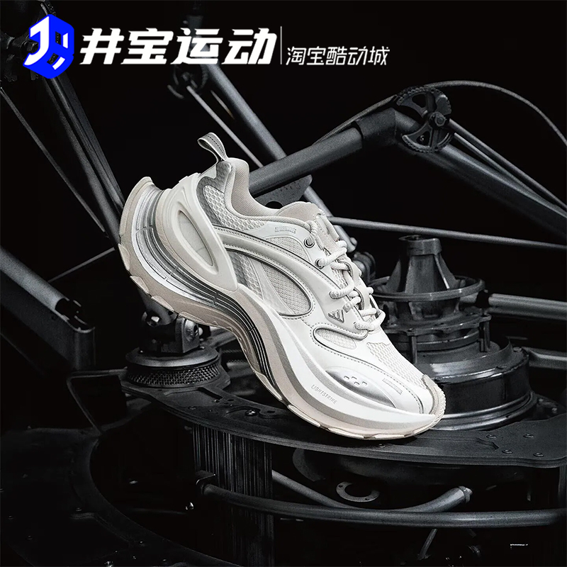 Adidas Fos Series Xlg Speed Adidas Men's Casual Light Sports Support Running Shoes Js4992 Adidas Fos Series Xlg Speed Adidas Men's Casual Light Sports Support Running Shoes Js4992