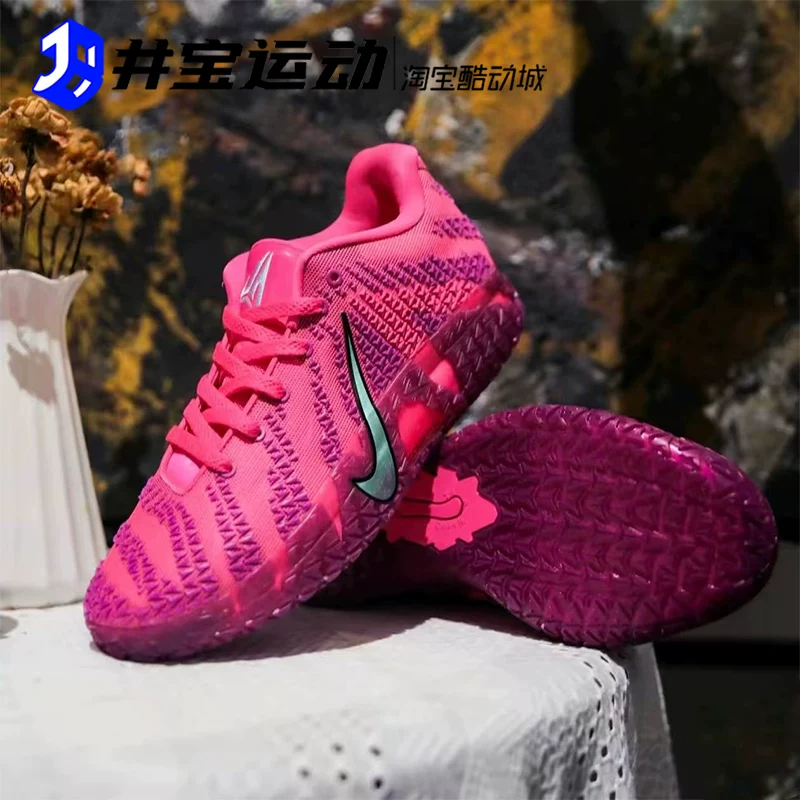 Nike Ja 3 EP Nike Morant 3 Pink Комфортный отскок баскетбольные кроссовки HF2794-600