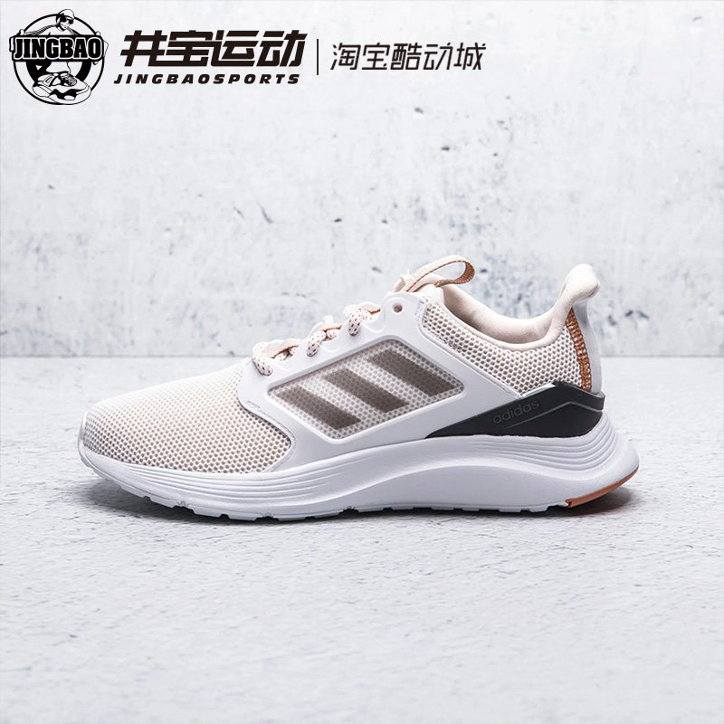 ADIDAS ENERGYFALCON Men's and Women's Mesh Lightweight Breathable Sports  Running Shoes EE9852 EE9940