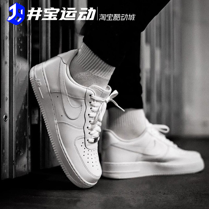 Nike AIR FORCE 1 Мужские и женские кроссовки для спорта и отдыха Nike AF1 Air Force One CW2288-111 Изображение 1