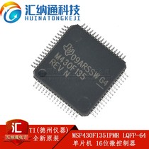 Brand new original MSP430F135IPMR LQFP-64 chip 16 bit microcontroller 8MHz
